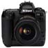 Nikon D1X - Digital camera - SLR - 5.3 Mpix - body only - supported memory: CF, Microdrive - black