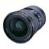 Canon EF 17-40mm f/4L USM Ultra Wide Angle Zoom Lens for Canon SLR Cameras