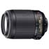 Nikon 55-200mm f/4-5.6G ED IF AF-S DX VR Zoom Nikkor Lens