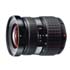 Olympus 11-22mm f/2.8-3.5 Zuiko Digital Zoom Lens for E1, E300 & E500 Cameras