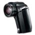 Sanyo Xacti HD1000 4MP MPEG4 High Definition 1080i Camcorder