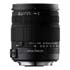 Sigma 18-125mm f/3.8-5.6 AF DC OS HSM Zoom Lens for Canon Digital SLR Cameras