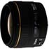 Sigma 30mm f/1.4 EX DC HSM Lens for Nikon Digital SLR Cameras