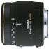 Sigma 50mm f/2.8 EX DG Macro Lens for Minolta and Sony SLR Cameras