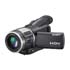Sony HDR-HC1 2.8MP High Definition MiniDV Camcorder