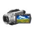 Sony HDR-UX1 AVCHD 4MP High-Definition DVD Camcorder