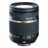 Tamron 18-270mm f/3.5-6.3 Di II VC LD Aspherical IF Macro Lens for Canon DSLR Cameras