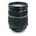 Tamron AF 28-75mm f/2.8 SP XR ZL Di LD Aspherical (IF) for Canon Digital SLR Cameras