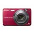 Sony Cybershot DSCW170/R 10.1MP Digital Camera (Red)